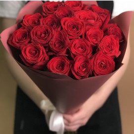 19 sarkanas rozes 60 cm 